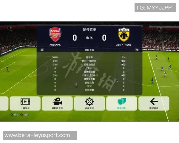 实况足球点数修改器使用指南与技巧分享助你轻松提升游戏体验 实况足球点数修改器使用指南与技巧分享助你轻松提升游戏体验