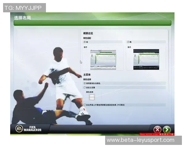 探索FIFA足球经理97修改器的使用技巧与攻略提升你的游戏体验 探索FIFA足球经理97修改器的使用技巧与攻略提升你的游戏体验